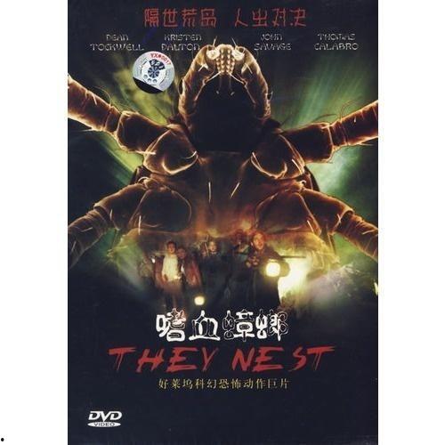 嗜血蟑螂在线观看,惊悚生存之战