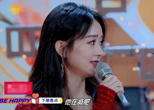 圈内人爆料赵丽颖王一博,圈内人爆料恋情真相揭晓 第3张 圈内人爆料赵丽颖王一博,圈内人爆料恋情真相揭晓 第3张