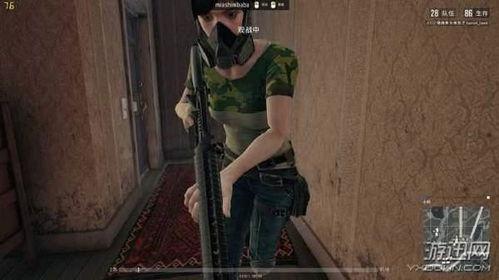 绝地求生最新服装爆料图 第3张 绝地求生最新服装爆料图 第3张