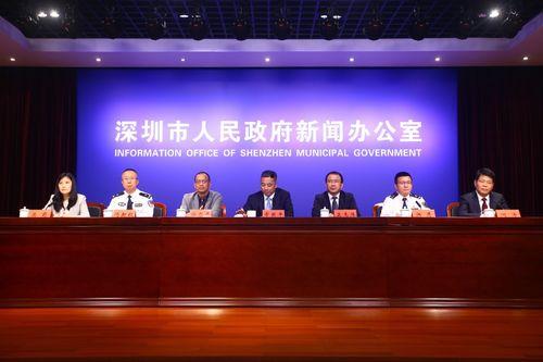 今日关注爆料新闻最新一期